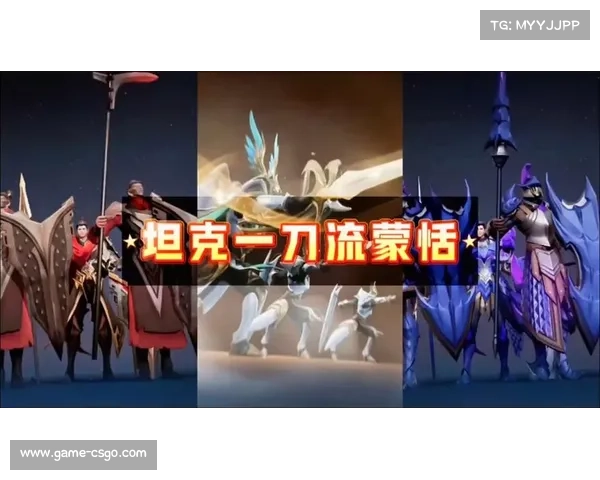蒙恬士兵免疫印记效果提升对抗路Counter位选择率显著上升15% 蒙恬士兵免疫印记效果提升对抗路Counter位选择率显著上升15%