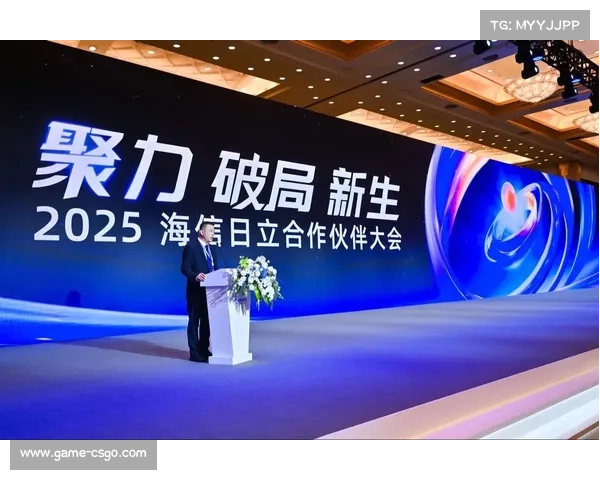 海信成为世俱杯全球合作伙伴 咪咕独家获得中国大陆转播权 海信成为世俱杯全球合作伙伴 咪咕独家获得中国大陆转播权