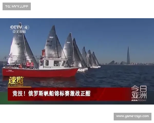 全国帆船锦标赛首阶段激战正酣十省市六十条赛船同场竞技掀热潮 全国帆船锦标赛首阶段激战正酣十省市六十条赛船同场竞技掀热潮