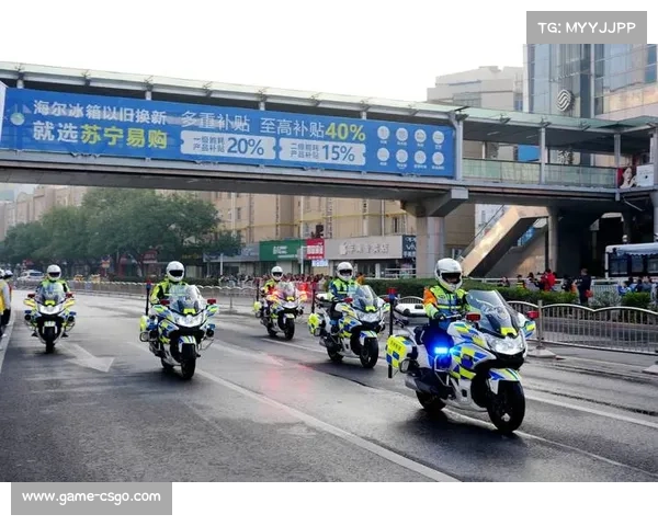 赛事安全保障严格落实 现场秩序井然有序 保卫工作全面加强 赛事安全保障严格落实 现场秩序井然有序 保卫工作全面加强